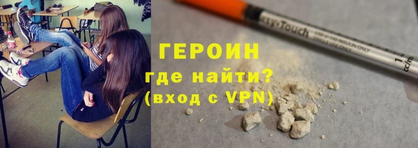 mdpv Абдулино