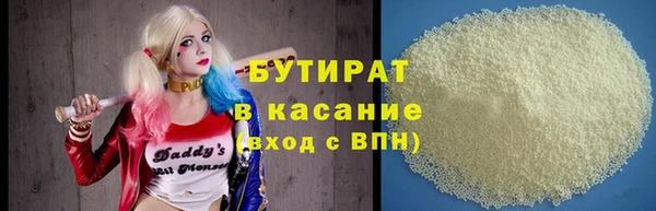 дурь Нягань