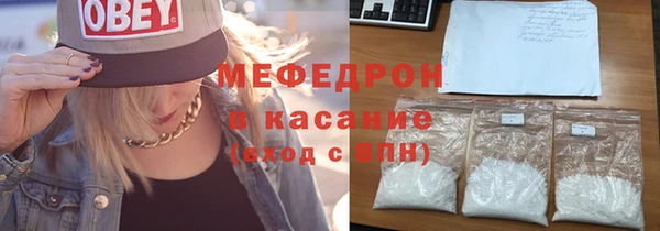 дурь Нягань
