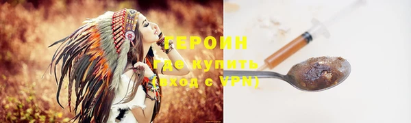скорость mdpv Нязепетровск