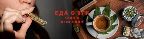 скорость mdpv Нязепетровск