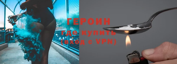прущая мука Няндома