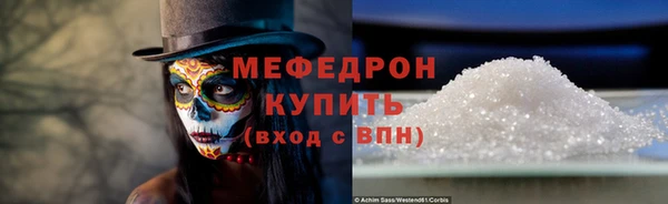 дурь Нягань