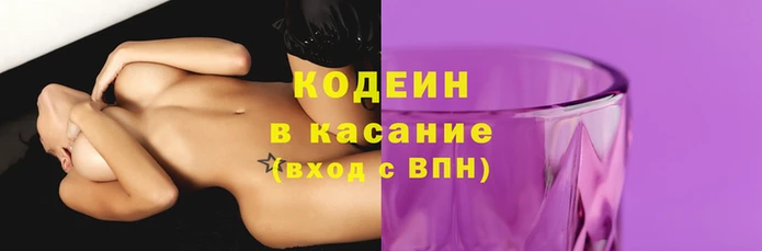 мефедрон Видное