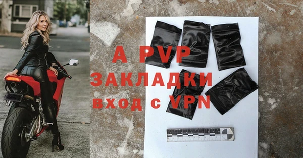 прущая мука Няндома