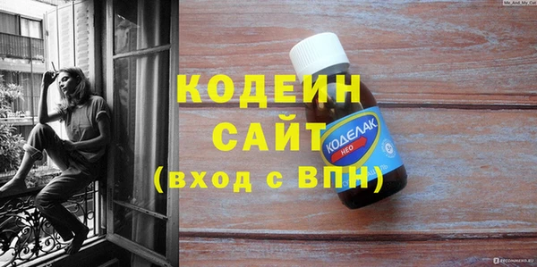 прущая мука Няндома