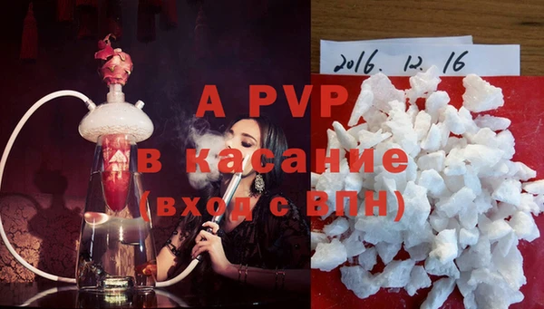 прущая мука Няндома