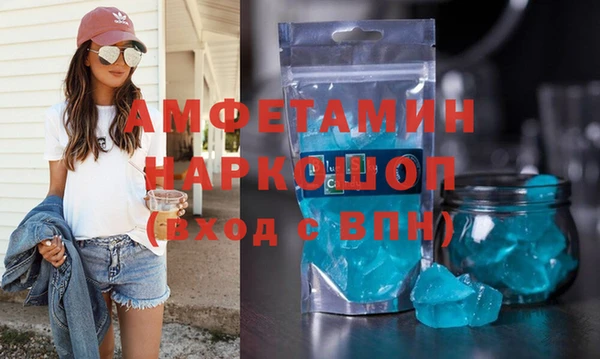 прущая мука Няндома