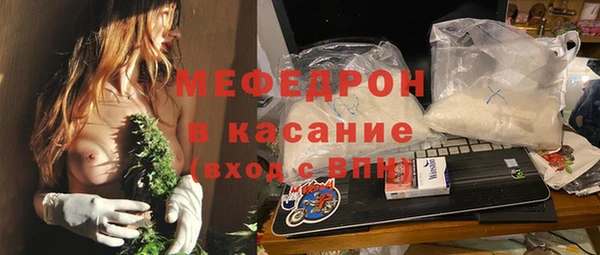 дурь Нягань