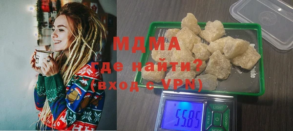 дурь Нягань