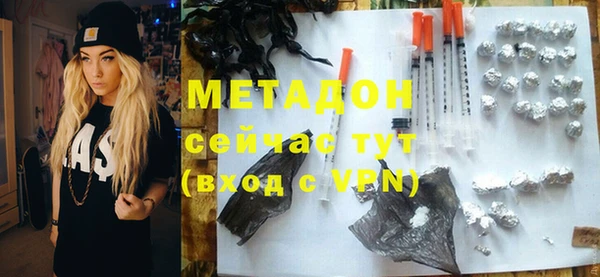 дурь Нягань