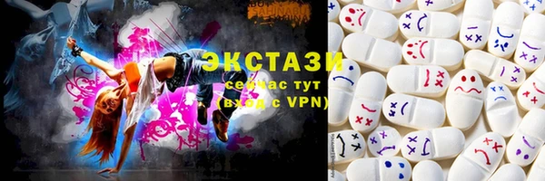 прущие крисы Ветлуга
