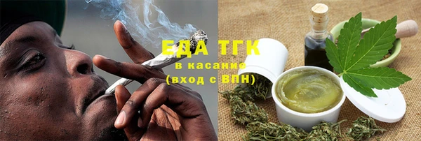 прущая мука Абинск