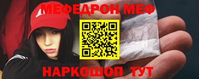 прущая мука Ликино-Дулёво