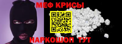 прущая мука Ликино-Дулёво