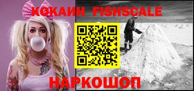 прущая мука Ликино-Дулёво