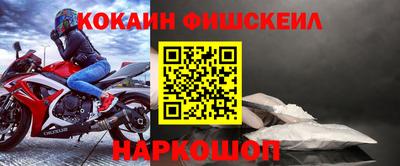 прущая мука Ликино-Дулёво