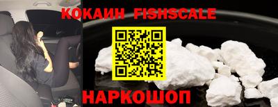 прущая мука Ликино-Дулёво