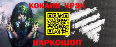 прущая мука Рузаевка