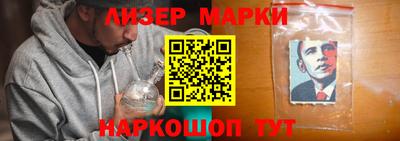 прущая мука Ликино-Дулёво