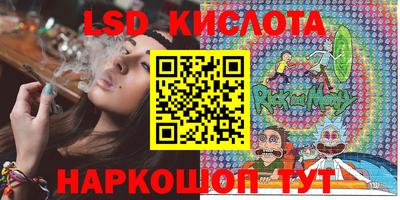 кокаин премиум Лесосибирск