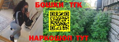 кокаин премиум Лесосибирск