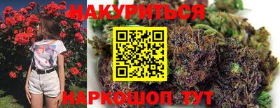кокаин премиум Лесосибирск