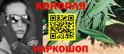 прущая мука Ликино-Дулёво