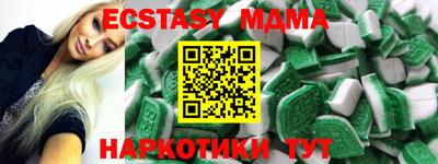 кокаин премиум Лесосибирск