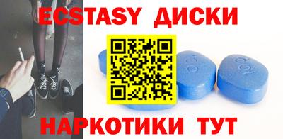 кокаин премиум Лесосибирск