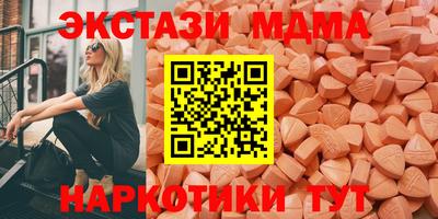 мет Ливны