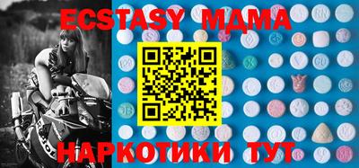 прущая мука Ликино-Дулёво