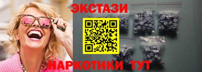 мет Ливны