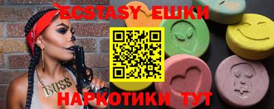 прущая мука Ликино-Дулёво
