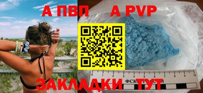 кокаин премиум Лесосибирск