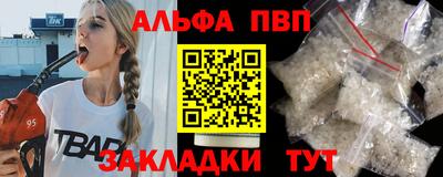 кокаин премиум Лесосибирск