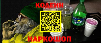 мет Ливны