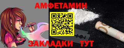 кокаин премиум Лесосибирск