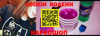 MDMA Рязань
