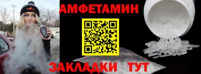 прущая мука Ликино-Дулёво