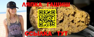 кокаин премиум Лесосибирск