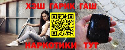 прущая мука Ликино-Дулёво