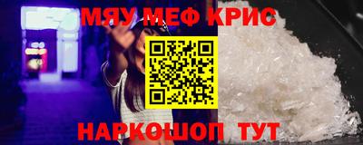 кокаин премиум Лесосибирск