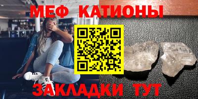 прущая мука Ликино-Дулёво