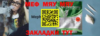 прущая мука Ликино-Дулёво