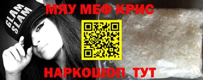 кокаин премиум Лесосибирск