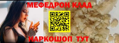 кокаин премиум Лесосибирск