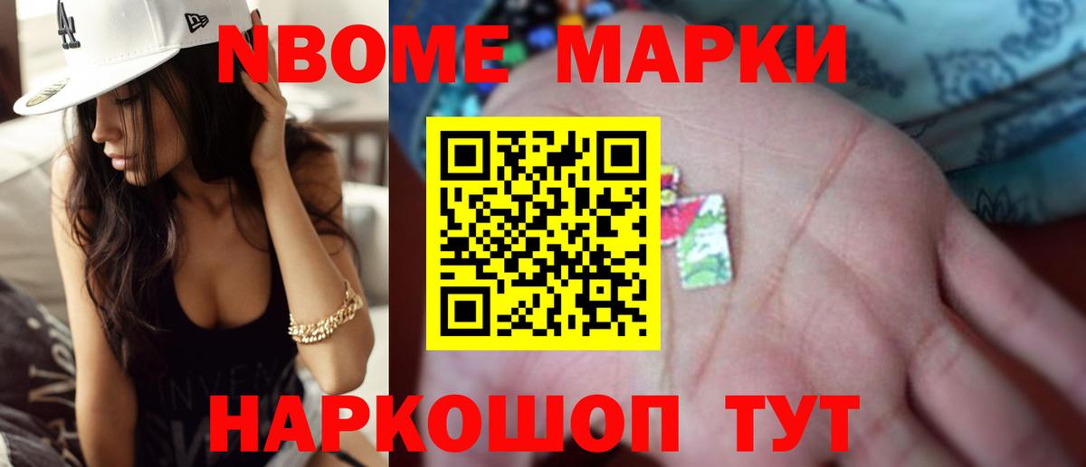 Лсд 25 экстази ecstasy  Лсд 25 экстази ecstasy  Вход с VPN  Приморско-Ахтарск 